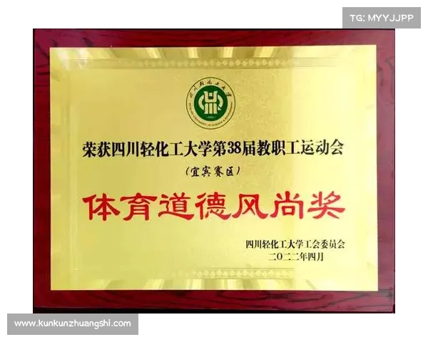国际排联设立道德委员会首度处理假球举报案件 国际排联设立道德委员会首度处理假球举报案件