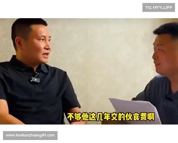 青岛总经理谈杨瀚森买断费称不足伙食费NBA规定引发热议 青岛总经理谈杨瀚森买断费称不足伙食费NBA规定引发热议